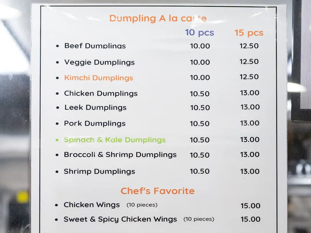 Best Dumplings photo 3