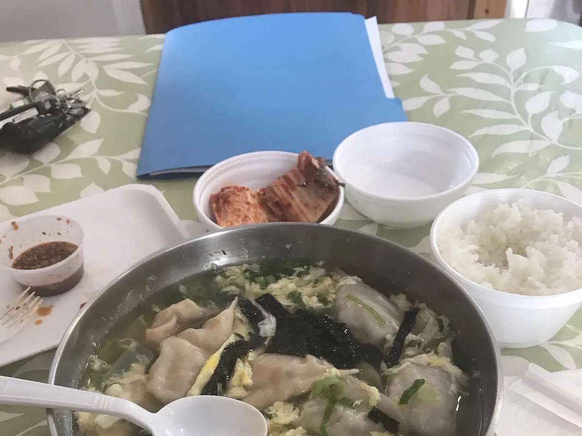 Best Dumplings photo 4