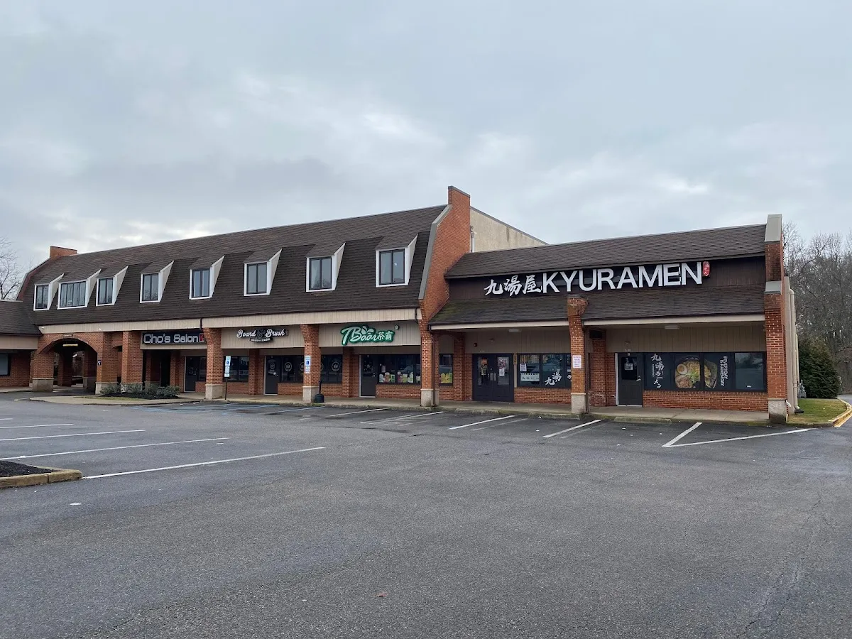 Board & Brush Creative Studio - Cherry Hill