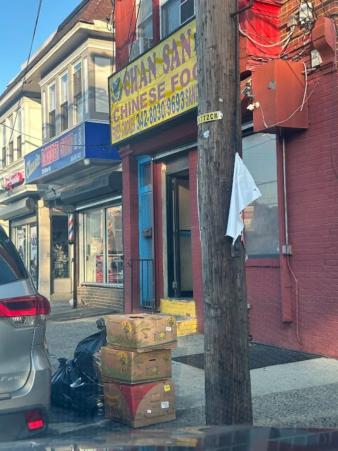 Chan San Chinese Restaurant photo 2