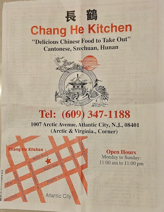 Chang He Chinese Kitchen photo 5