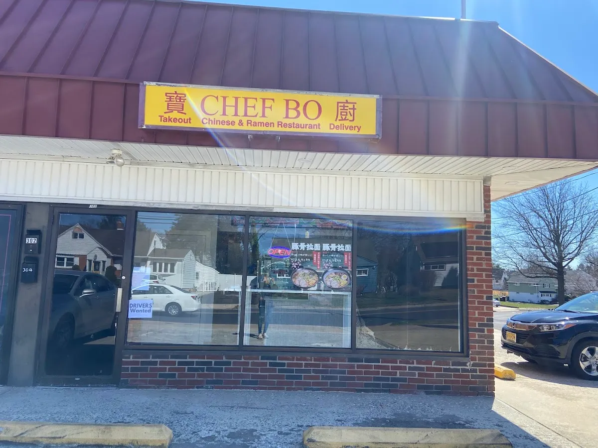 Chef Bo Chinese Ramen