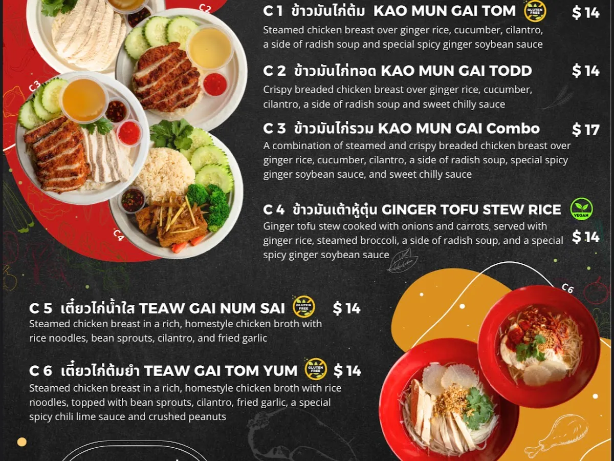 Chicka Bomb Thai kitchen photo 2