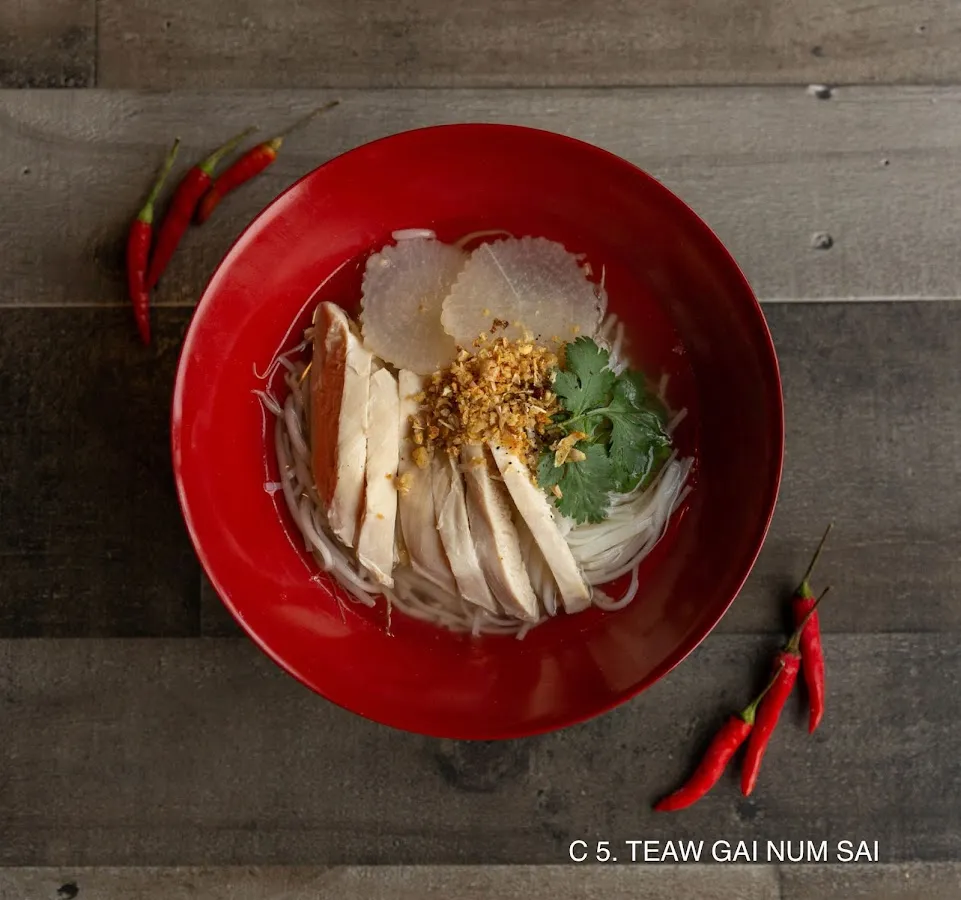 Chicka Bomb Thai kitchen photo 5