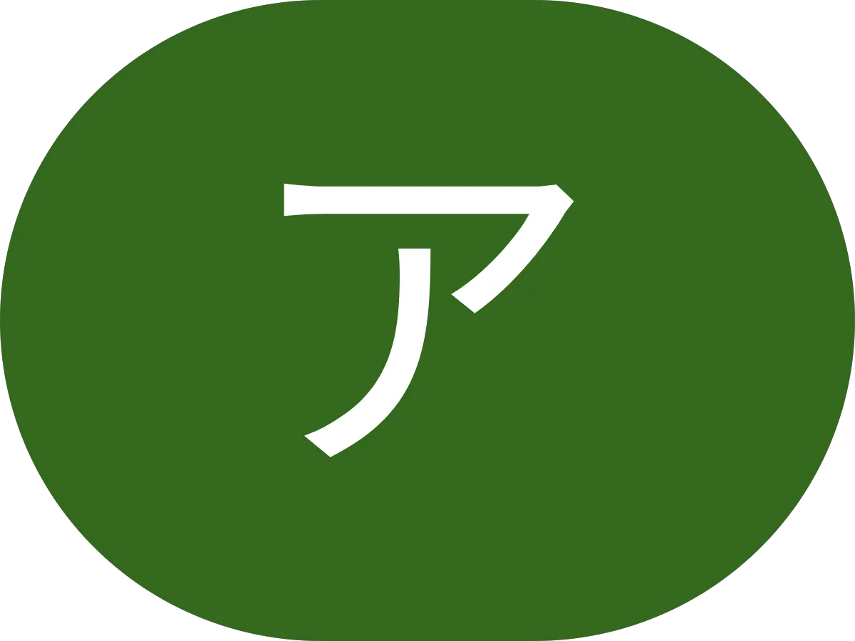 Chris’s Mobile Autobody photo 4