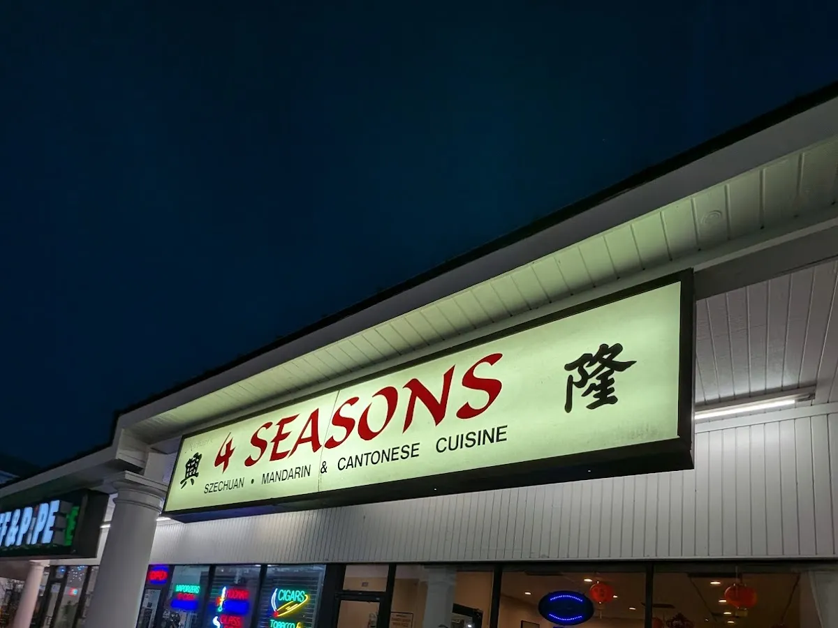 Cindy’s Chinese Restaurant photo 4