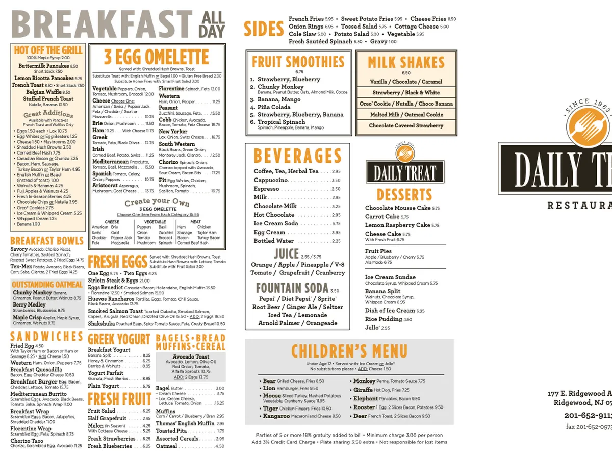 Daily Treat Restaurant photo 2