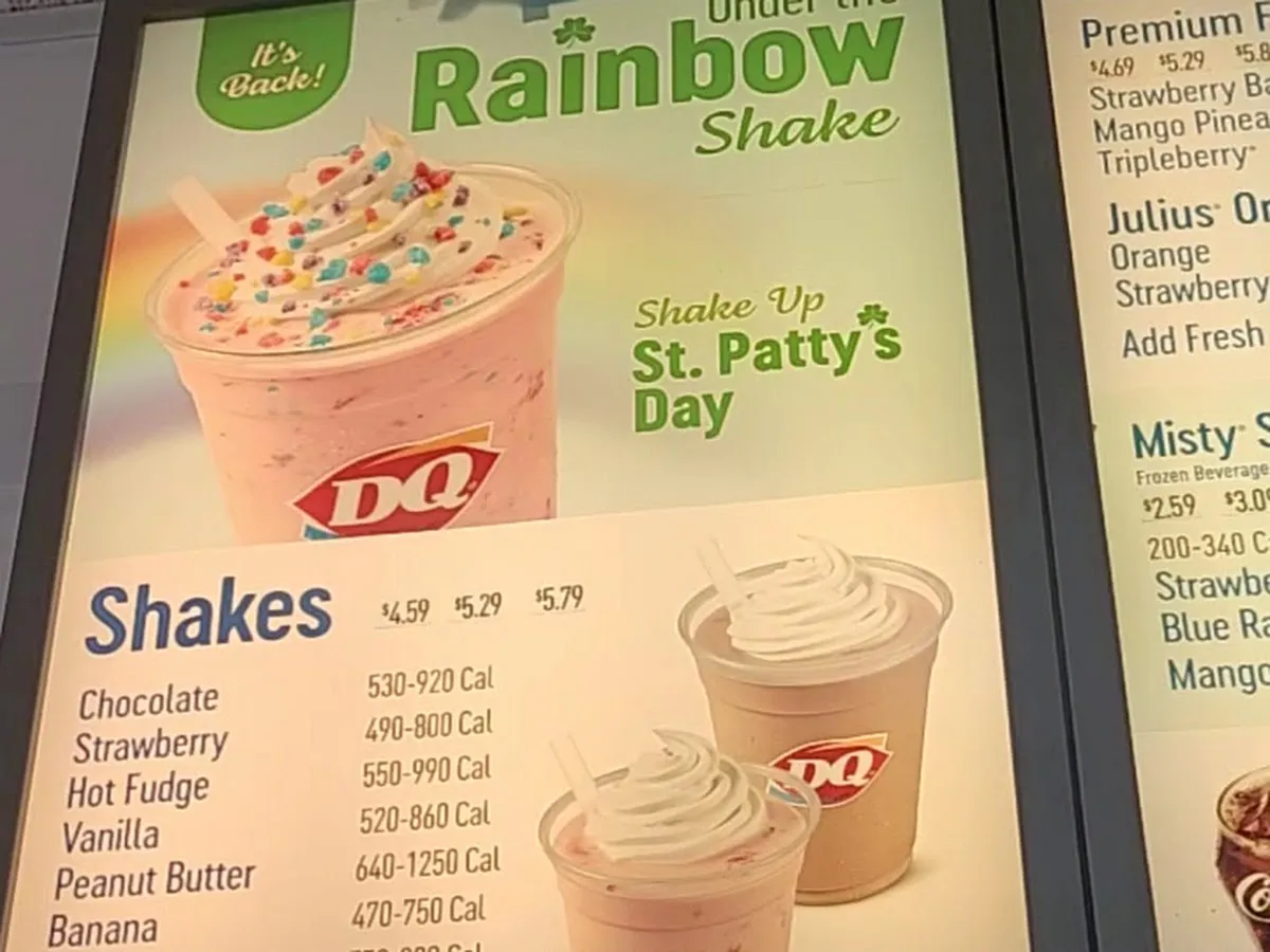 Dairy Queen (Treat) photo 2