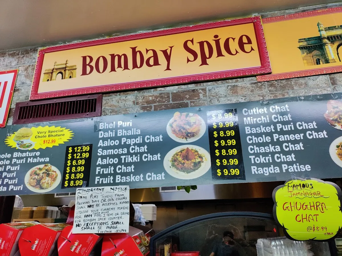 Desi Galaxy / Bombayspice photo 2