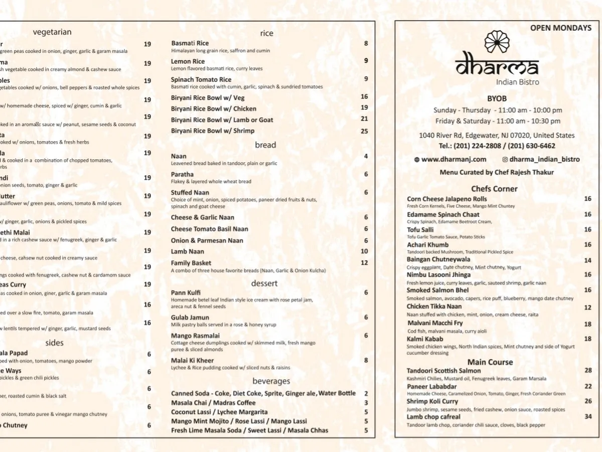 Dharma Indian Bistro BYOB photo 3