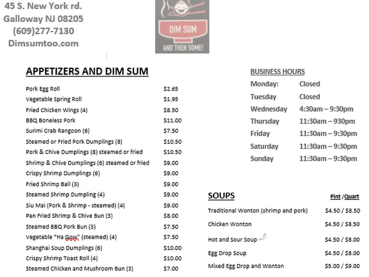 Dim sum and then some! photo 2