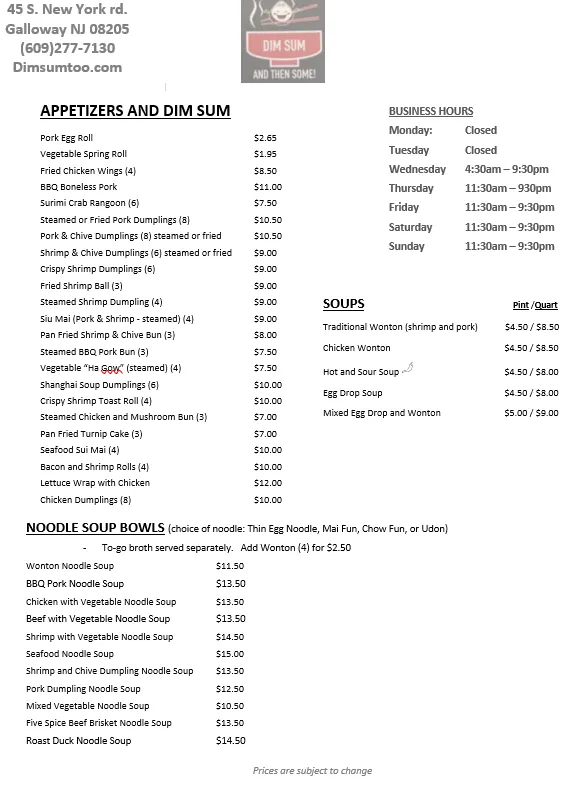 Dim sum and then some! photo 5