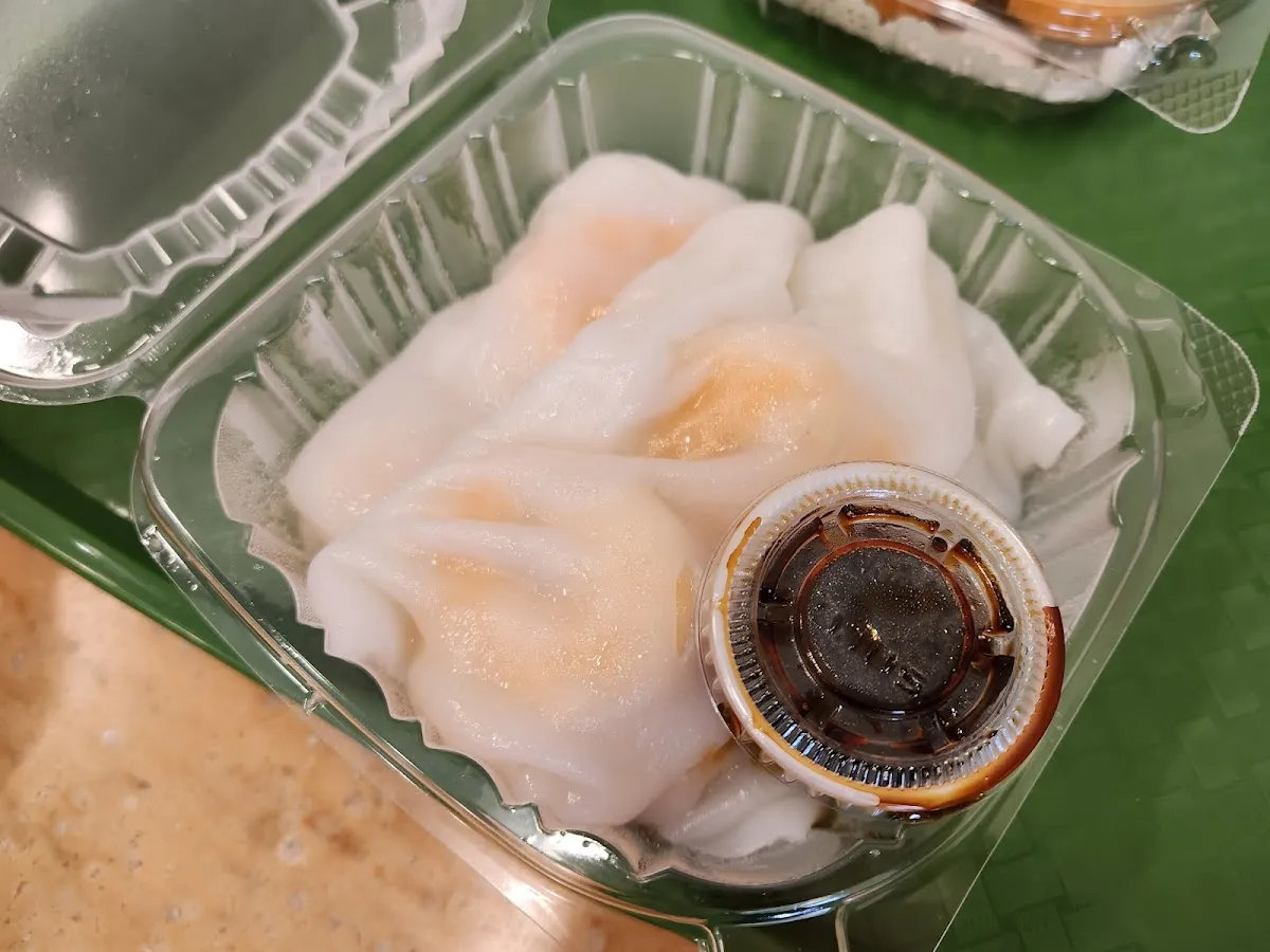 Dim Sum Station photo 3