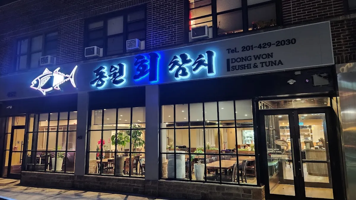 Dongwon Sushi & Tuna