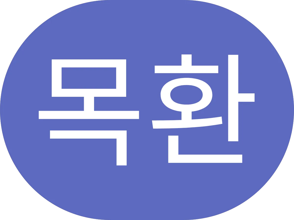 Dr. Gyoung-Hoon Kim, DDS