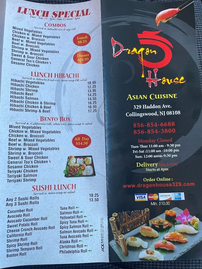 Dragon House photo 5