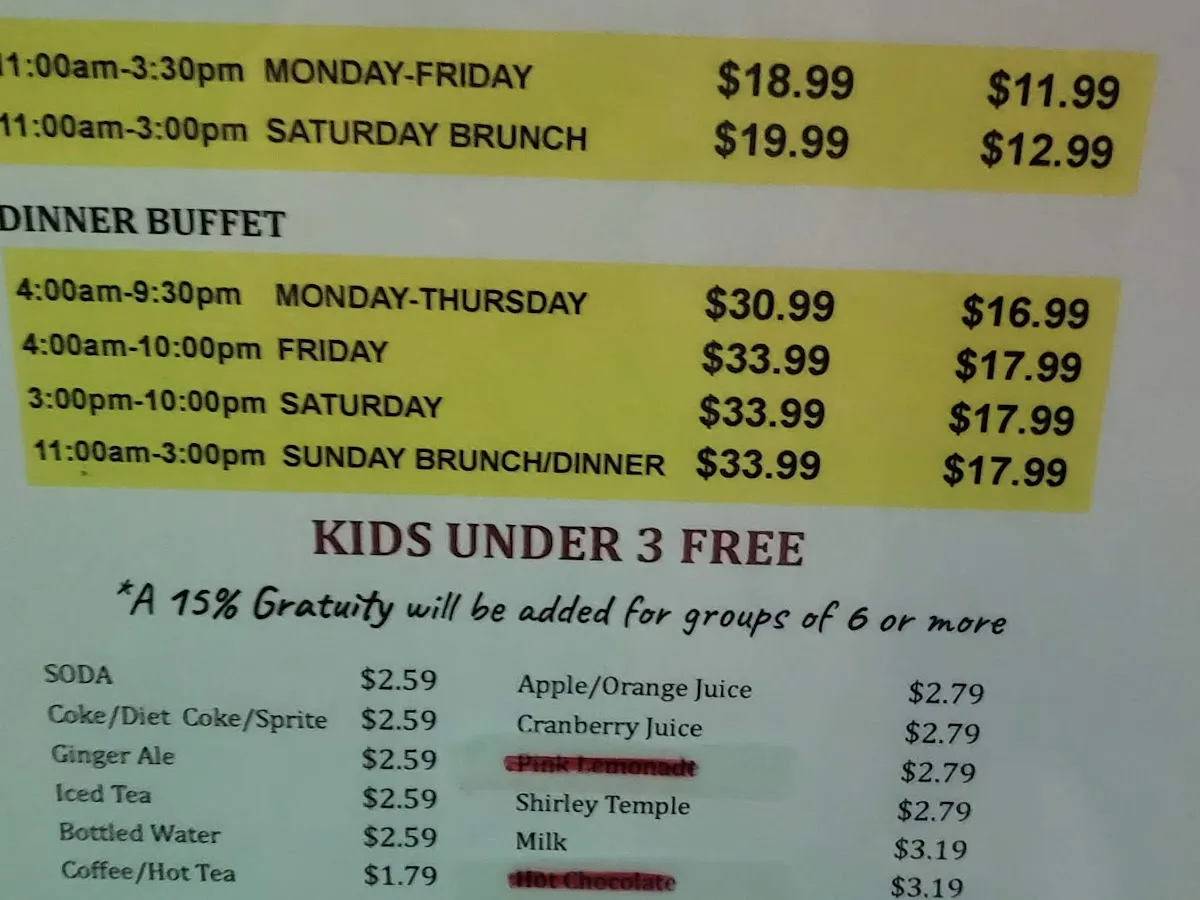 Dynasty Buffet photo 2