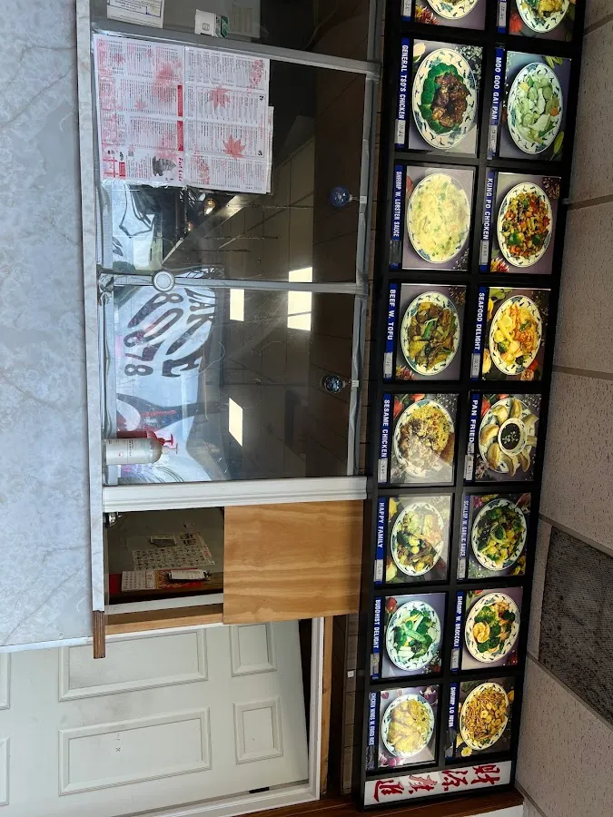 East Lake Chinese Restaurant photo 5