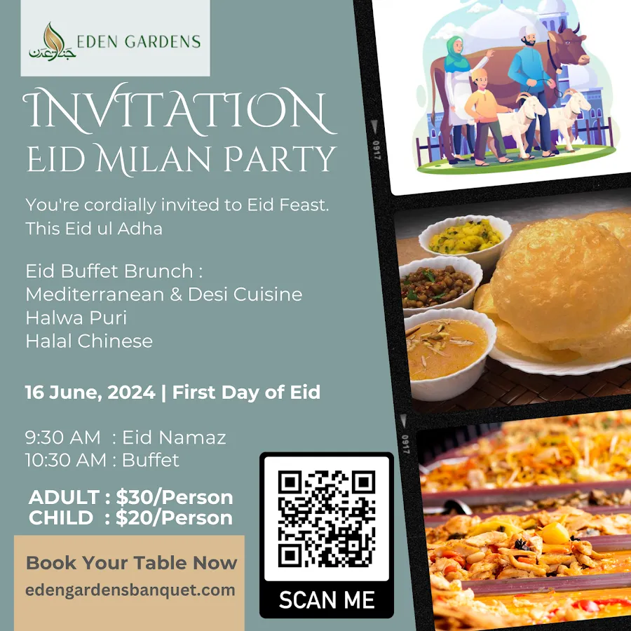 Eden Gardens Banquet photo 2