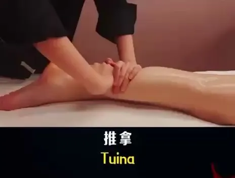 Effective Massage & Reflexology Inc photo 4