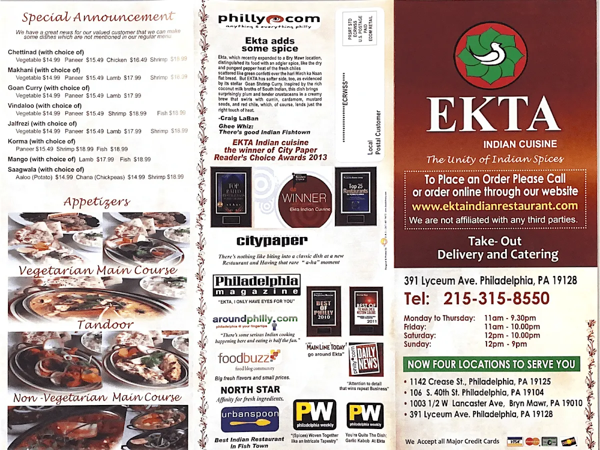 Ekta Indian Cuisine photo 2