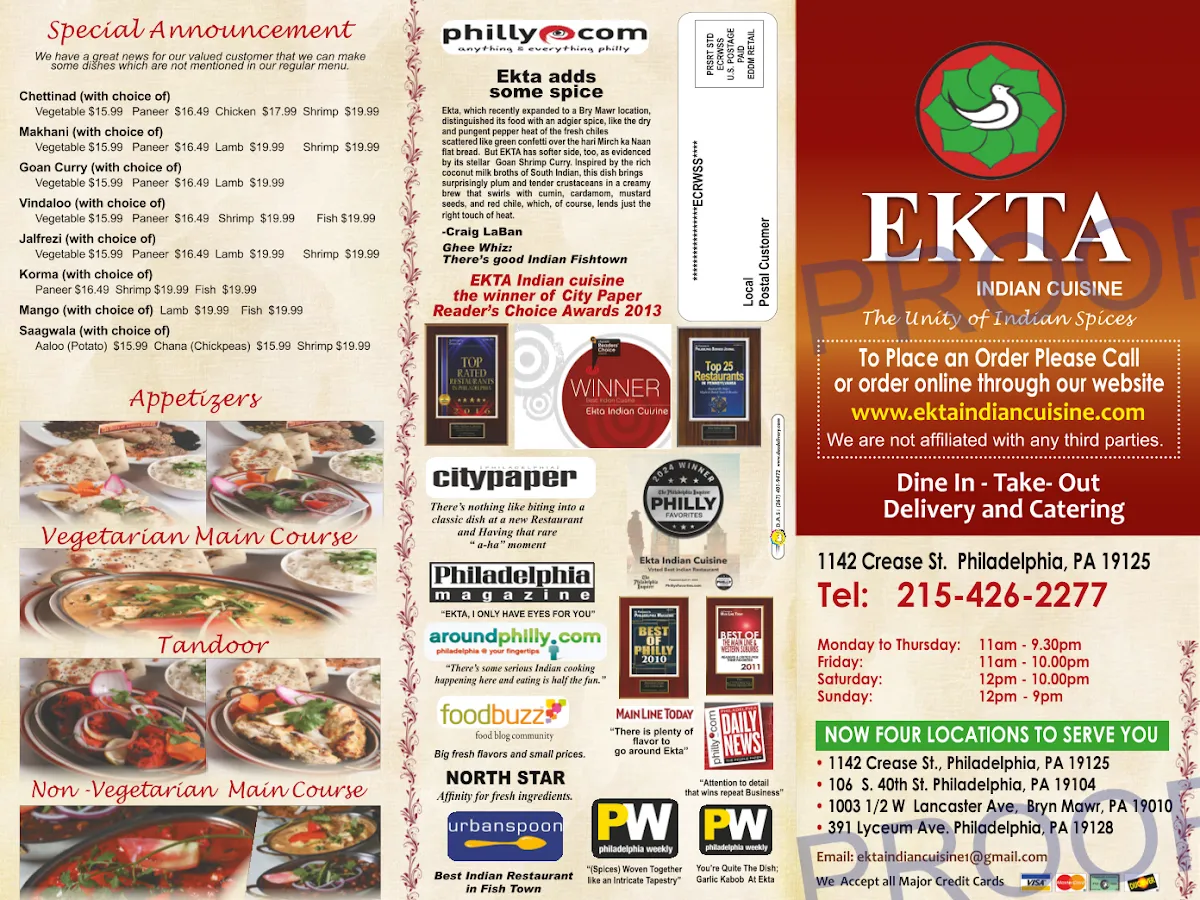 Ekta Indian Cuisine(Fishtown) photo 3