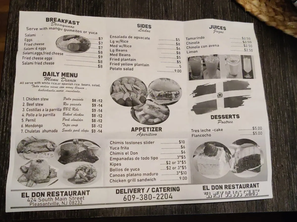 El Don Restaurant photo 2