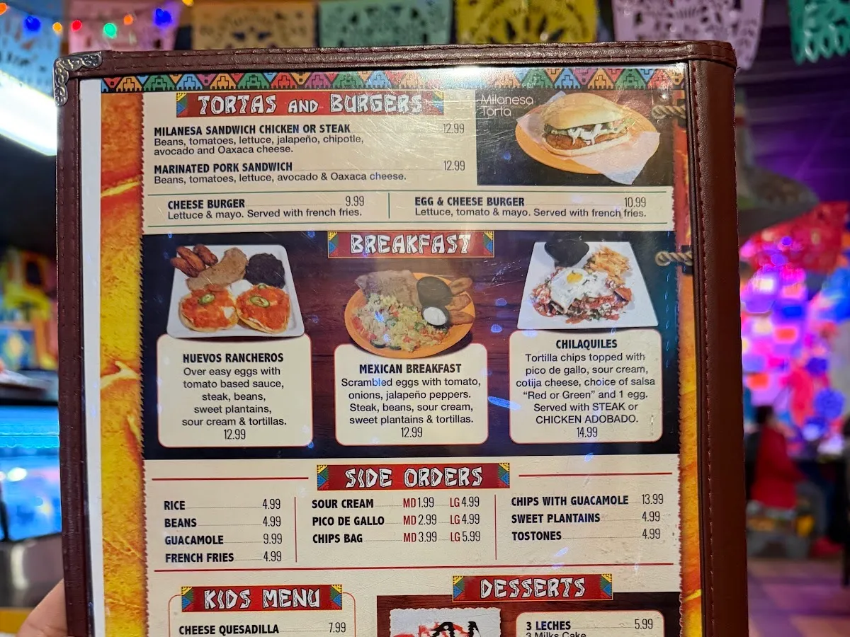 El Guajillo Mexican Restaurant