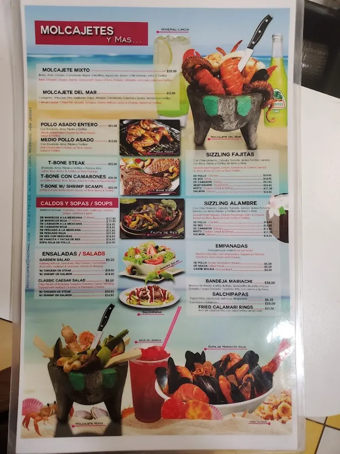 El Mariachi Loco photo 5