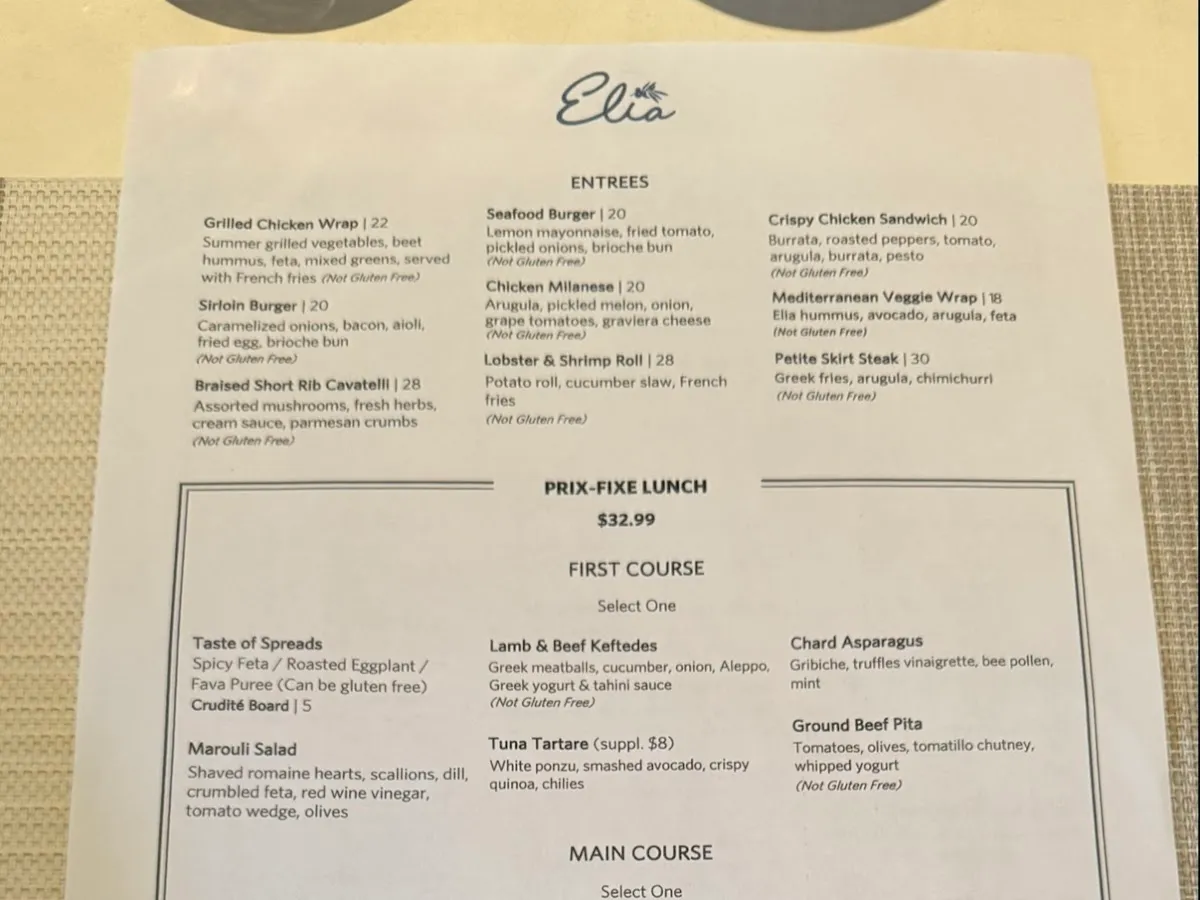 Elia Mediterranean Restaurant photo 3