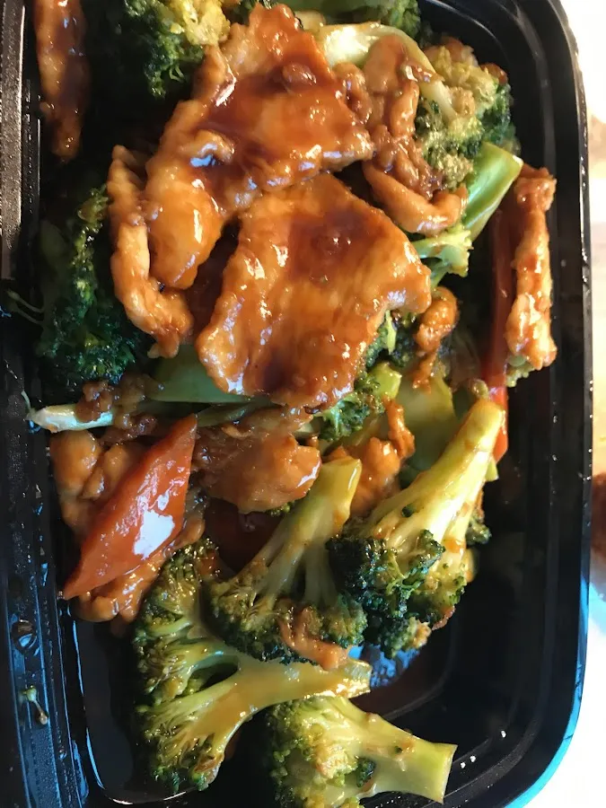 Empire Chinese Restaurant photo 2