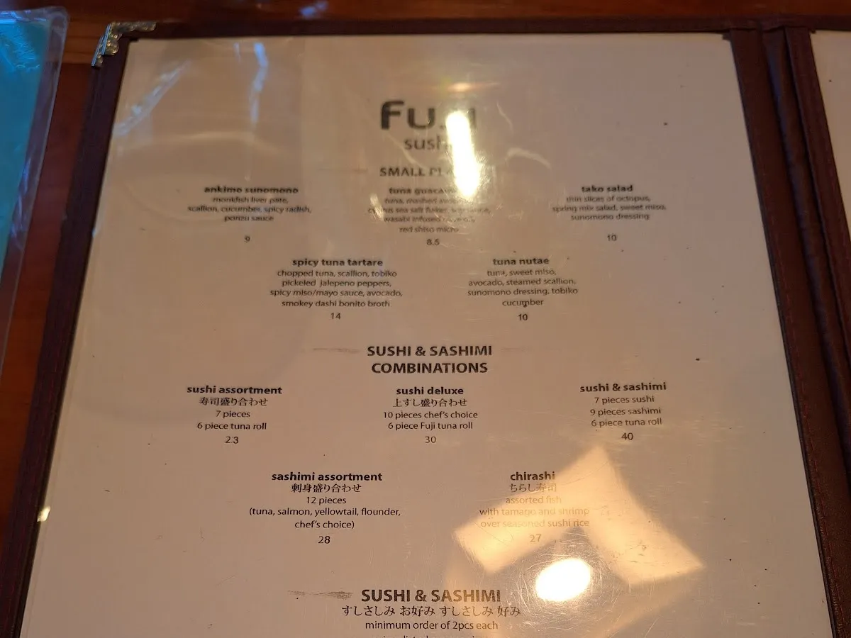 Fuji Restaurant photo 2