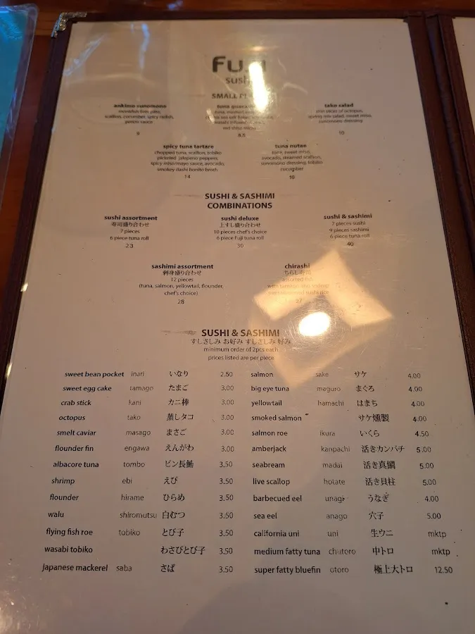 Fuji Restaurant photo 5