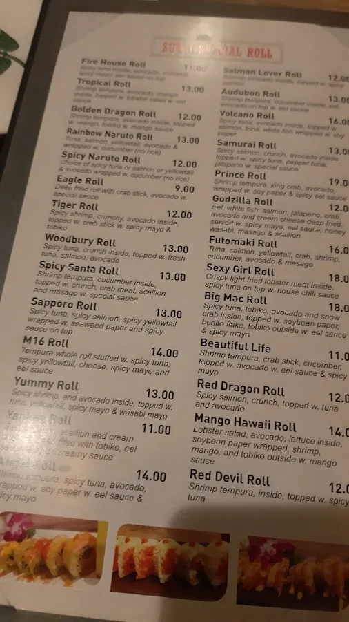 Futomaki sushi & hibachi photo 5