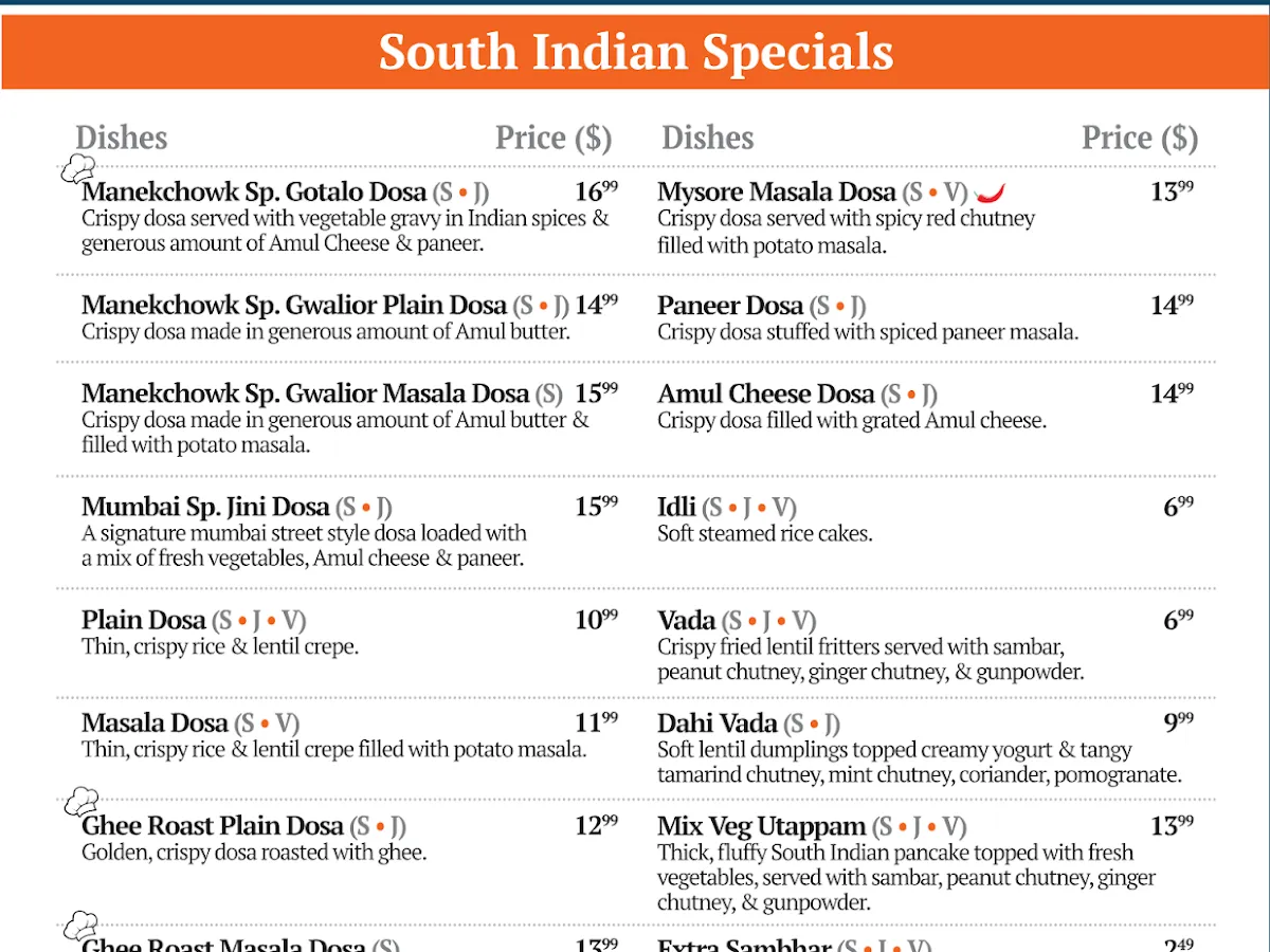 Ganga Indian Restaurant photo 2