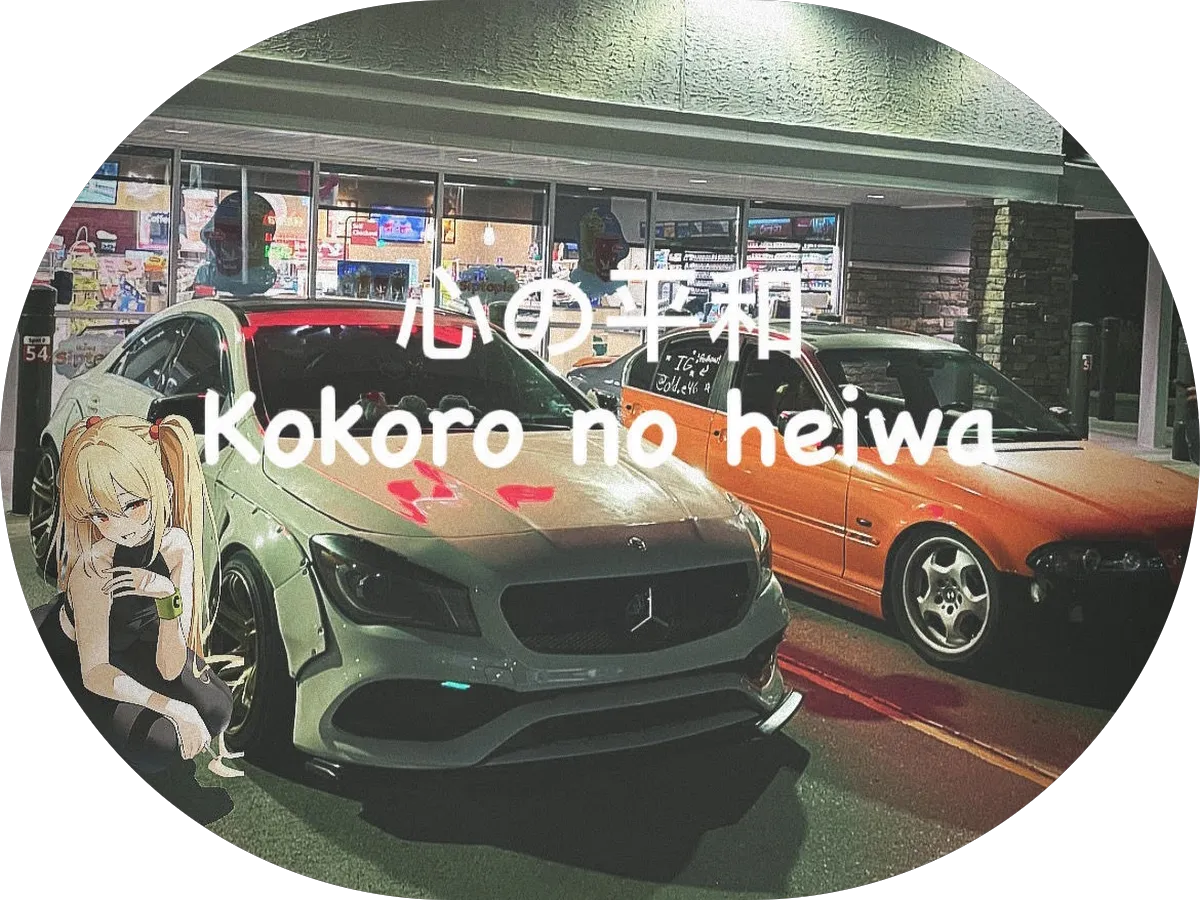 Garage Werkz photo 3