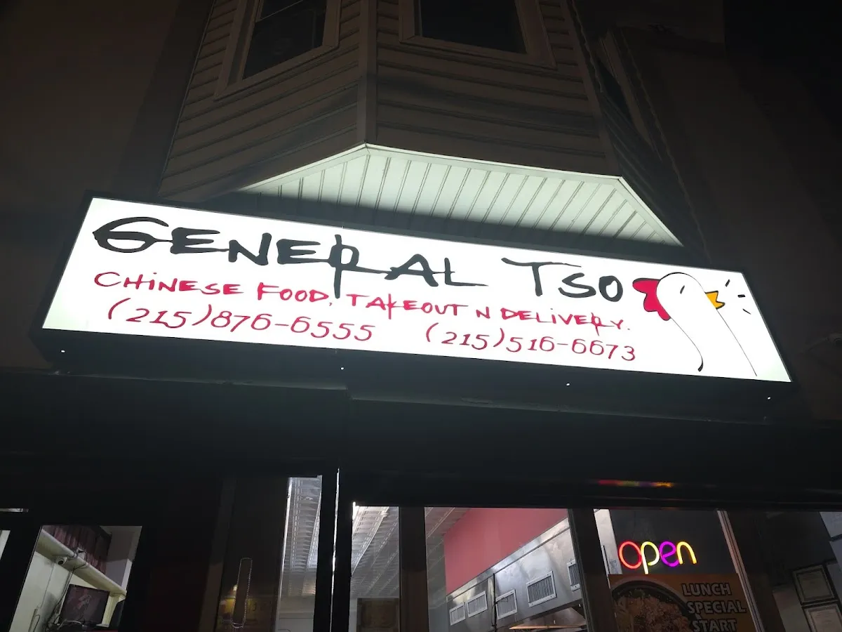 General Tso photo 2