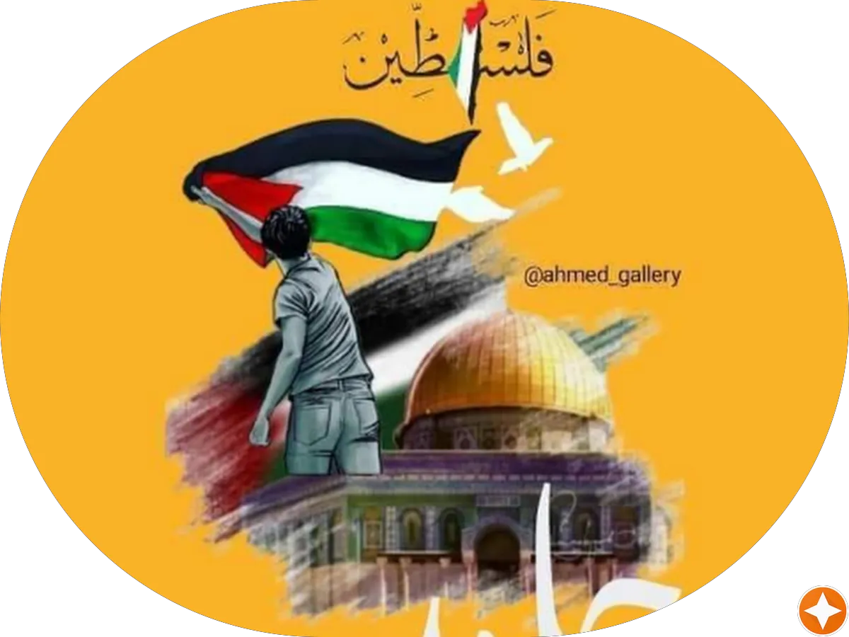 Global Community Services