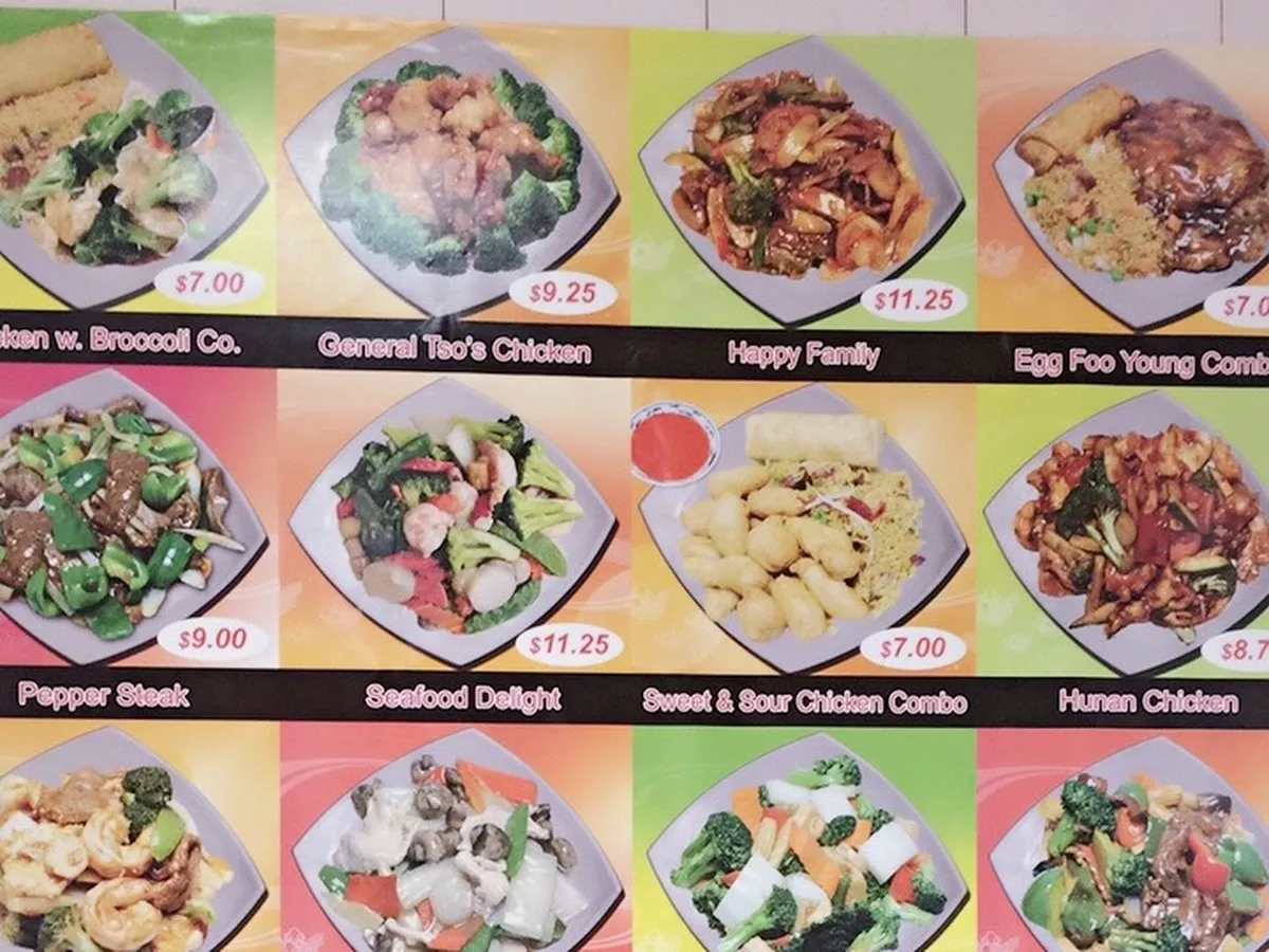 Golden Dragon Restaurant photo 2