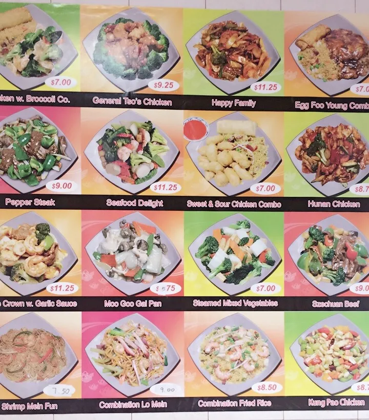 Golden Dragon Restaurant photo 3