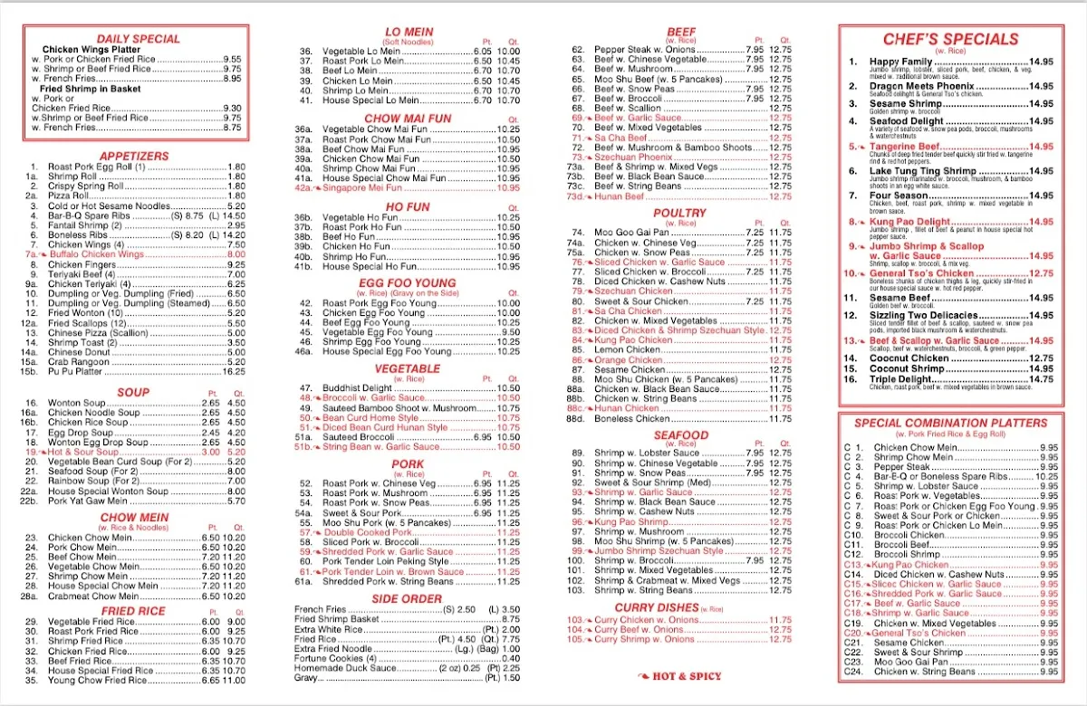 Great Taste of Maple Shade Llc photo 4