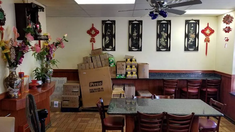 Great Wall Chinese Restaurant photo 2