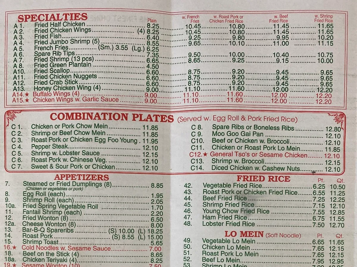 Great Wall Kitchen photo 2