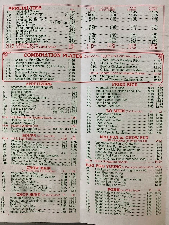 Great Wall Kitchen photo 5