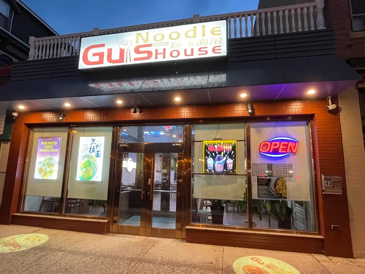 Gu's Noodle House