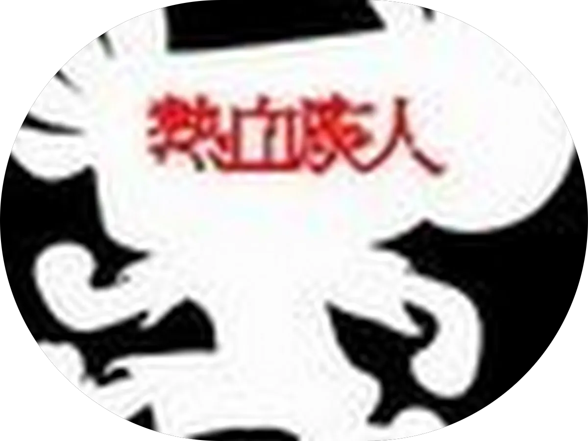 H & M Auto Repair photo 2