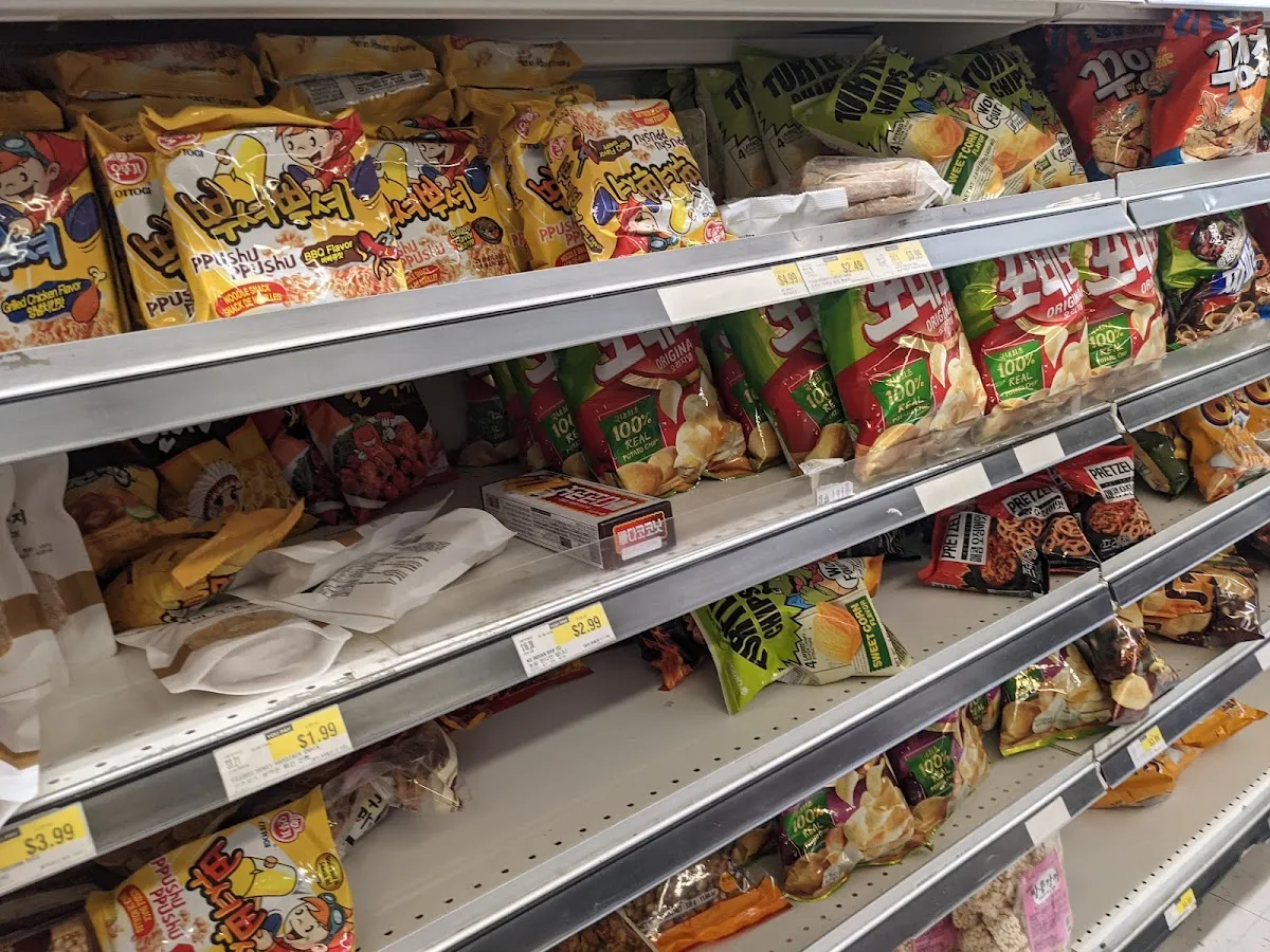 H Mart Cherry Hill photo 5