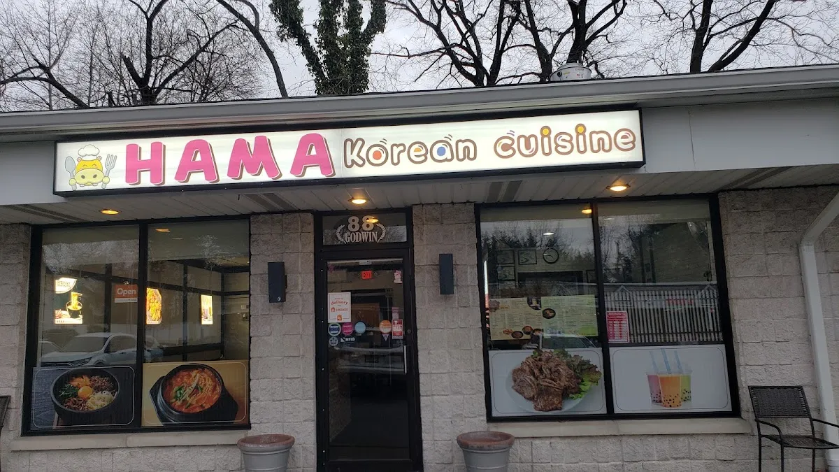 Hama Korean Cuisine photo 2