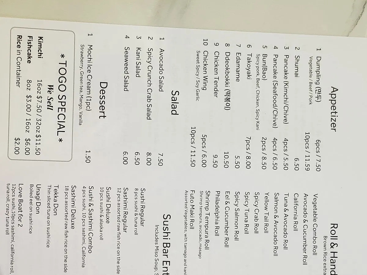 Hama Korean Cuisine photo 3