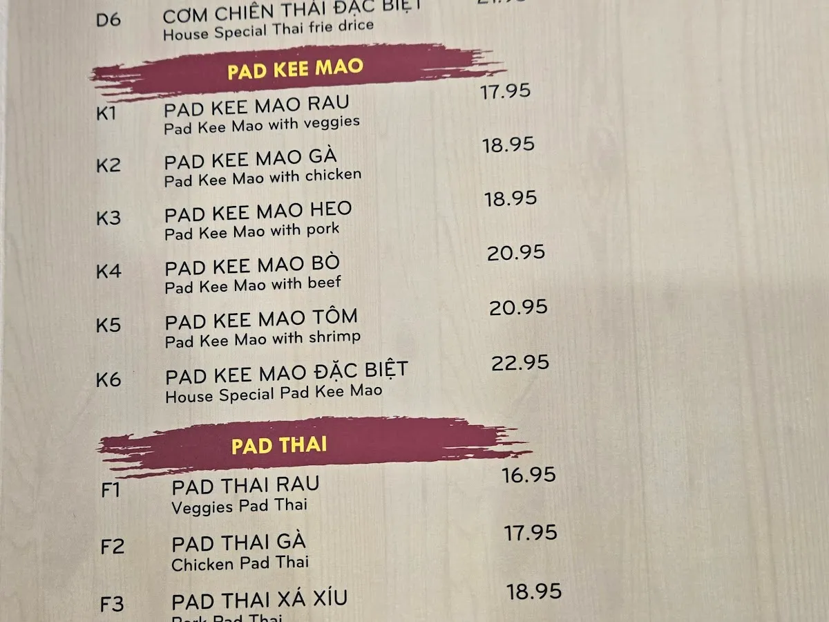 Hanoi Cuisine photo 2